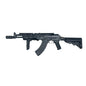 Huntsman Tactical AK 4.5mm Air Rifle