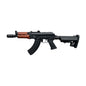 Huntsman AK 4.5mm Air Rifle